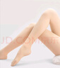 小野和子【楊冪同款】光腿神器雙層絲襪女秋冬季加絨保暖肉色打底褲連褲襪 曬單實(shí)拍圖