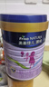 美素佳兒源悅兒童配方奶粉（調制乳粉）4段罐裝800g 致力于眼腦發(fā)育 【軟蛋白好消化】源悅4段800g*2 曬單實(shí)拍圖