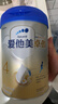 愛(ài)他美（Aptamil）新老國標隨機 卓傲兒童奶粉配方調制乳粉(3-6歲)800g【優(yōu)量DHA】  曬單實(shí)拍圖