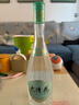 大清花優(yōu)雅香 53度清香型白酒 500ml 純糧食口糧酒 山西杏花村汾味白酒 曬單實(shí)拍圖