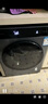 米家小米滾筒洗衣機全自動(dòng)12KG烘干洗烘一體大容量 一級能效國家補貼XHQG120MJ101 曬單實(shí)拍圖