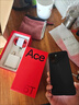 一加 Ace 6T 12GB+256GB 閃速黑 oppo 第五代驍龍 8 165Hz 超高刷電競屏 學(xué)生游戲智能手機 國家補貼 曬單實(shí)拍圖