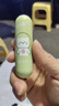 植物主義兒童唇膏 潤唇膏 保濕滋潤補水防干裂 嬰兒男女寶寶適用護唇膏 2支裝（金盞花+蜜桃）兒童唇膏 曬單實(shí)拍圖