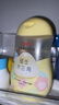 貝親（Pigeon）貝親桃子水日本進(jìn)口撫觸油精華液體爽身粉痱子水按摩油 嬰兒潤(rùn)膚油 80ml 曬單實(shí)拍圖