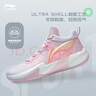 李寧輕速1.0丨籃球鞋男子回彈輕量支撐緩震全能專(zhuān)業(yè)比賽鞋ABAS041 曬單實(shí)拍圖