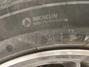 米其林（MICHELIN）汽車(chē)輪胎 215/55R17 94V 耐越 ENERGY MILE 適配秦PLUS/探歌/繽智 曬單實(shí)拍圖