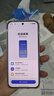 OPPO Reno15 12GB+256GB 星光蝴蝶結 2億像素 出圈實(shí)況拼圖 小直屏 5G智能 學(xué)生游戲 AI拍照手機 新品 曬單實(shí)拍圖