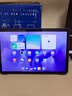 小米平板5/5Pro 2021款11英寸2.5K高清屏二手平板 120Hz 驍龍860/870 95新小米平板5 Pro 8G+256G 5G版 充電套裝+殼膜 曬單實(shí)拍圖