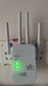 京親甄選WIFI信號放大器無(wú)線(xiàn)轉有線(xiàn)信號增強手機全屋網(wǎng)絡(luò )增強接收穿墻王ap5G通用路由放大器三合一加強版 1200M4天線(xiàn)【適配2.4G/5G網(wǎng)絡(luò )】 【無(wú)線(xiàn)中繼 有線(xiàn)AP】 曬單實(shí)拍圖