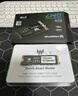 宏碁掠奪者（PREDATOR）1TB SSD固態(tài)硬盤(pán) M.2接口(NVMe協(xié)議) GM7系列｜NVMe PCIe 4.0讀速7200MB/s  AI電腦存儲配件 曬單實(shí)拍圖