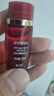 希蕓（syrinx）純凈清顏活力去角質(zhì)啫哩100ml 深層清潔毛孔 去角質(zhì)不刺激 面部去角質(zhì)霜 曬單實(shí)拍圖