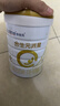 合生元（BIOSTIME）派星 嬰兒配方奶粉 1段(0-6個(gè)月) 法國進(jìn)口 800克 新國標 曬單實(shí)拍圖
