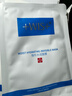 WIS水潤面膜24片補水保濕舒緩抗皺緊致曬后修護護膚品生日禮物送禮 曬單實(shí)拍圖