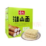 壽桃非油炸速食山藥細面掛面方便面火鍋食材 淮山面 1200克 曬單實(shí)拍圖