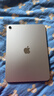 Apple/蘋(píng)果 iPad11英寸 A16芯片2025年款 平板電腦 (256GB WLAN版/學(xué)習辦公娛樂(lè ))銀色 曬單實(shí)拍圖