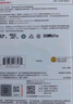 閃迪（SanDisk）256GB TF（MicroSD）4K內存卡 行車(chē)記錄儀 監控攝像頭專(zhuān)用 20,000小時(shí)錄制 重復讀寫(xiě)高耐用存儲卡 曬單實(shí)拍圖
