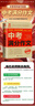 全2冊 2025-2026年度中考滿(mǎn)分作文+初中生高分作文大全 熱點(diǎn)考點(diǎn)高分范文精選初中作文素材大全適用七八九年級中考作文必備素材 曬單實(shí)拍圖
