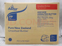安佳（Anchor）淡味大黃油25kg新西蘭進(jìn)口動(dòng)物性原味牛油蛋糕烘焙商用原料整箱 安佳原味大黃油25kg*1箱 曬單實(shí)拍圖