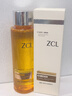 ZCL黃芪爽膚水500ml保濕敷水補水舒緩淡黃提亮抗皺緊致護膚品女禮物 曬單實(shí)拍圖
