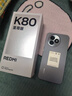 小米紅米K80至尊版 【國家補貼】新品5G小米手機 REDMI紅米手機 砂巖灰 12GB+256GB 曬單實(shí)拍圖