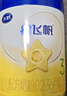 飛鶴星飛帆 嬰幼兒配方奶粉3段(1-3歲) 700g*6 專(zhuān)利OPO 育兒補貼 曬單實(shí)拍圖