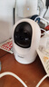 海爾（Haier）無(wú)線(xiàn)家用攝像頭手機遠程監控器360度無(wú)死角帶夜視全景語(yǔ)音自動(dòng)旋轉可對話(huà)室內外云臺 曬單實(shí)拍圖