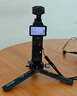 大疆 DJI Osmo Pocket 3 一英寸口袋云臺相機 OP靈眸手持數碼相機 旅游攝影攝像 直播vlog拍攝 全能套裝 官方標配 曬單實(shí)拍圖