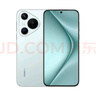 HUAWEI Pura 70 12GB+512GB 雪域白 北斗衛星消息版 超高速風(fēng)馳閃拍【鴻蒙系統4.3 適配主流APP】 曬單實(shí)拍圖