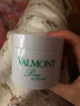 法爾曼（VALMONT）【香港直郵】 院裝 水潤補(bǔ)濕面膜200ml 菁凝補(bǔ)濕面膜 曬單實(shí)拍圖