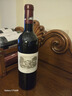 拉菲城堡正牌干紅葡萄酒2021年750ml 大拉菲 進(jìn)口紅酒新年禮物 曬單實(shí)拍圖