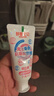 舒客【會(huì )變顏色的牙膏】舒客寶貝羥基磷灰石抗糖色修健白含氟防蛀兒童 單支沒(méi)有試用魔法變色牙膏*1 曬單實(shí)拍圖