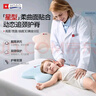 Hoag（霍格）海星兒童枕頭6個(gè)月1-3-6歲以上四季通用寶寶小學(xué)生專(zhuān)用枕 精靈藍 -7A抗菌防螨 德國巴斯夫枕芯 57x37.5x3cm【H1】6個(gè)月-3歲 曬單實(shí)拍圖