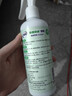 老管家植物除菌除螨噴霧家用床上被子免洗去除螨蟲(chóng)神器床墊殺滿(mǎn)蟲(chóng)300ml 除螨噴霧*1瓶+除螨包1盒 曬單實(shí)拍圖