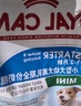 皇家狗糧MIS30小型犬奶糕幼犬狗糧2月齡以下全價(jià)糧斷奶離乳期泰迪比熊 【斷奶與孕期】小型犬奶糕3KG 曬單實(shí)拍圖