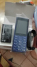 諾基亞（NOKIA）125 4G AI版全網(wǎng)通移動(dòng)聯(lián)通電信廣電 2.4英寸 老人老年按鍵直板學(xué)生兒童備用手機 雙卡雙待 藍色 曬單實(shí)拍圖