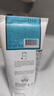 美麗蓓菲森緹澳Q10牛奶洗面奶100ml*2支保濕溫和泰國進(jìn)口學(xué)生過(guò)節送禮 曬單實(shí)拍圖
