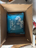 水密碼二裂酵母面膜25g*20片補水嫩膚彈潤保濕護膚面膜套裝 曬單實(shí)拍圖