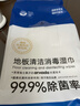 享家美 拖地濕巾80片4包靜電除塵紙一次性家用大號免手洗平板懶人拖把 曬單實(shí)拍圖
