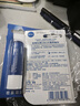 妮維雅（NIVEA）天然型潤唇膏雙支裝4.8g*2男女適用滋潤保濕打底 曬單實(shí)拍圖