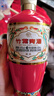 竹葉青酒榮耀版53度45度露酒玻竹38度口糧酒 山西杏花村汾酒 45度 500mL 1瓶 紅瓶 曬單實(shí)拍圖