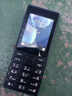 諾基亞（NOKIA）108 4G AI版移動(dòng)聯(lián)通電信廣電全網(wǎng)通 2.4英寸雙卡雙待 直板按鍵學(xué)生老人老年人功能機備用手機黑色 曬單實(shí)拍圖