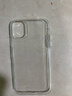 億色適用蘋(píng)果11手機殼iPhone11保護套超薄高透全包邊防摔透明硅膠軟殼升級氣囊簡(jiǎn)約男女款剔透白 曬單實(shí)拍圖