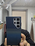 梵皓伊新款磁吸凱夫拉紋理適用三星s24ultra手機殼高端碳纖維Galaxys25U超薄防摔防刮s24+保護套23高級感 凱拉夫紋【復古月升藍-內置磁吸+磨砂碳纖維紋】 三星Galaxy S24 Ul 曬單實(shí)拍圖