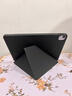 治霆適用ipad Air/pro12.9寸平板套全包邊框可拆卸磁吸K折雙面夾輕薄多角度折疊旋轉支架防彎摔-深邃黑 曬單實(shí)拍圖