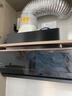 方太900mm廣翼攏煙屏抽吸油煙機JCD7B側吸式22m3風(fēng)量煙灶套裝 百搭吊柜隨心 揮手智控Pro 一鍵瞬吸 【單煙機】猛火不跑煙JCD7B 天然氣 曬單實(shí)拍圖