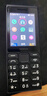 諾基亞（NOKIA）108 4G AI版移動(dòng)聯(lián)通電信廣電全網(wǎng)通 2.4英寸雙卡雙待 直板按鍵學(xué)生老人老年人功能機備用手機黑色 曬單實(shí)拍圖