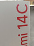 小米（MI）Redmi 14C 6.88英寸護眼大屏 120Hz高刷 150%大揚聲器 4GB+64GB 星巖黑 曬單實(shí)拍圖