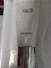 SK-II氨基酸洗面奶120g*2 保濕 skii女生護膚生日新年禮物sk2 曬單實(shí)拍圖