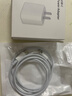 其他品牌蘋(píng)果15/16/17充電器PD快充type-c充電器插頭充電線(xiàn) 30W快充線(xiàn)套裝適配iPhone16ProMax 6-14系列 適用蘋(píng)果6-14系PD快充頭30W+1.5米快充線(xiàn) 曬單實(shí)拍圖