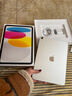Apple/蘋(píng)果 iPad11英寸 A16芯片2025年款 平板電腦 (256GB WLAN版/學(xué)習辦公娛樂(lè ))銀色 曬單實(shí)拍圖